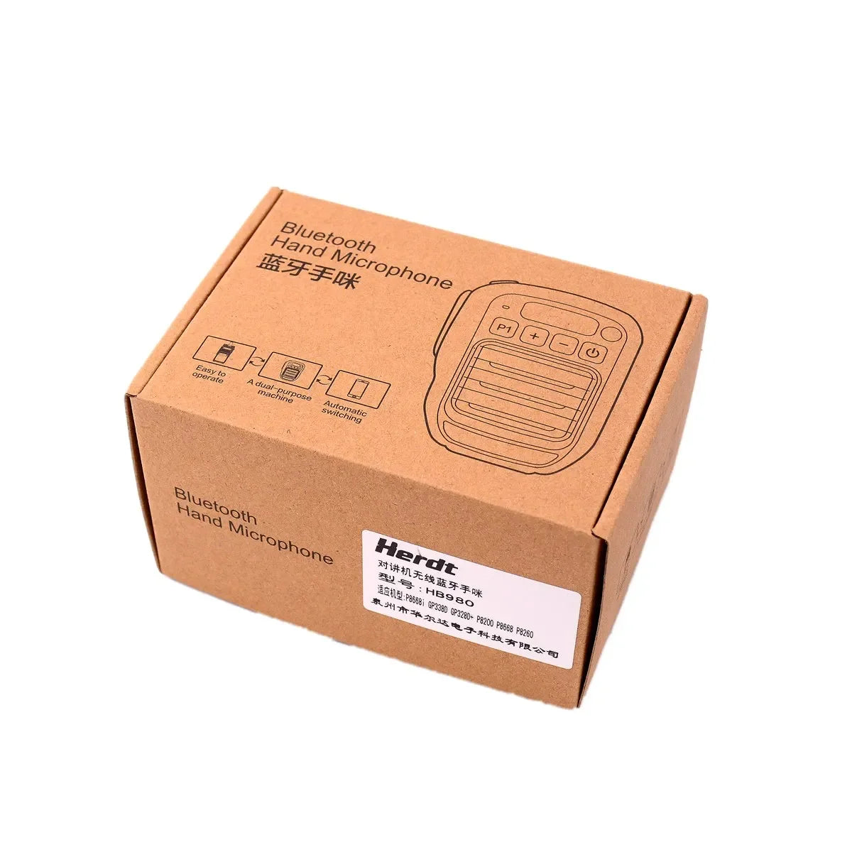 محول مقبس سماعة أذن ومكبر صوت محمول بالبلوتوث وميكروفون لاسلكي لجهاز Motorola P8668 XPR6550 HAM Radio PTT Mic