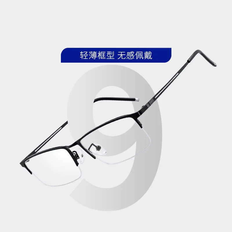 Reven Jate 990070 Spectacles Optical Fashion Light Eyeglasses Frame For Men Eyewear Half-rim Glasses with 3 Optional Colors