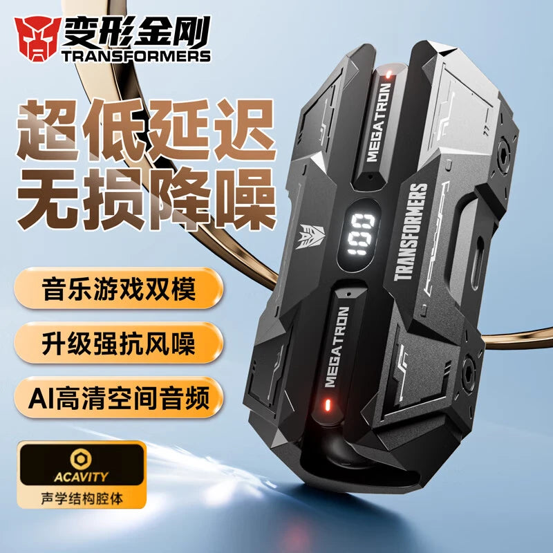 Choice TRANSFORMERS TF-T51 Wireless Bluetooth Earphones HiFi Music Earpods Low Latency Game Headphones Free Shipping air Earbuds